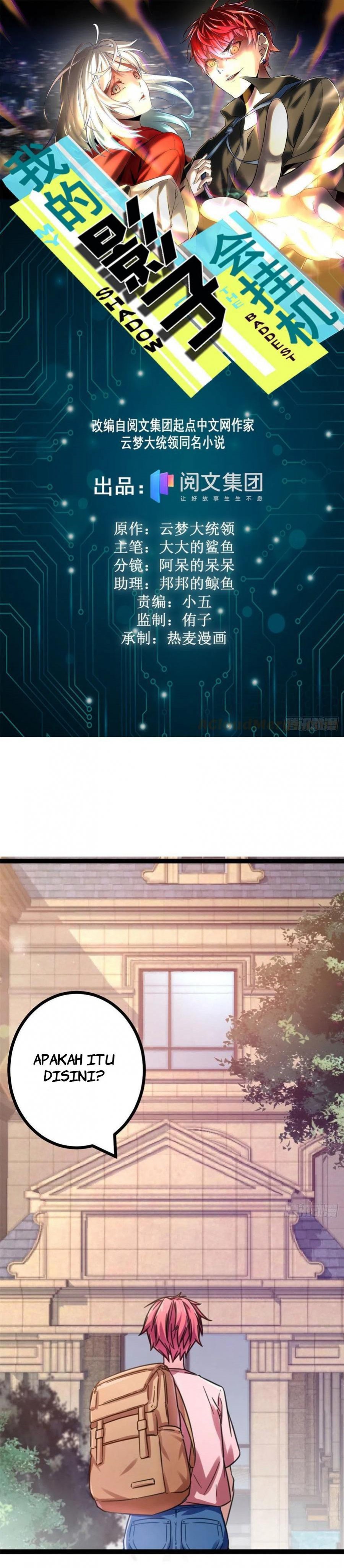 My Shadow Hangs Up Chapter 63 Gambar 2