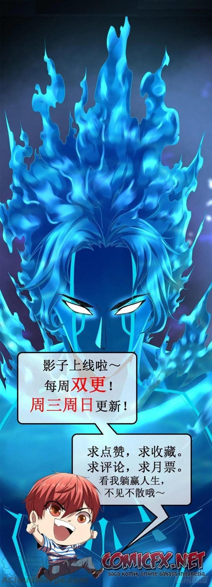 My Shadow Hangs Up Chapter 76 Gambar 51