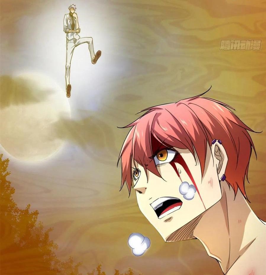 My Shadow Hangs Up Chapter 83 Gambar 7