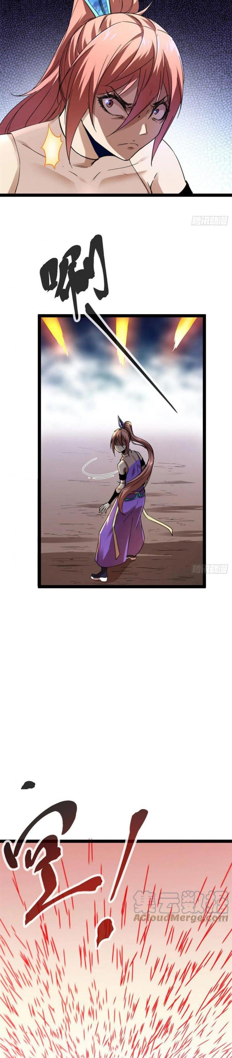 My Shadow Hangs Up Chapter 83 Gambar 22