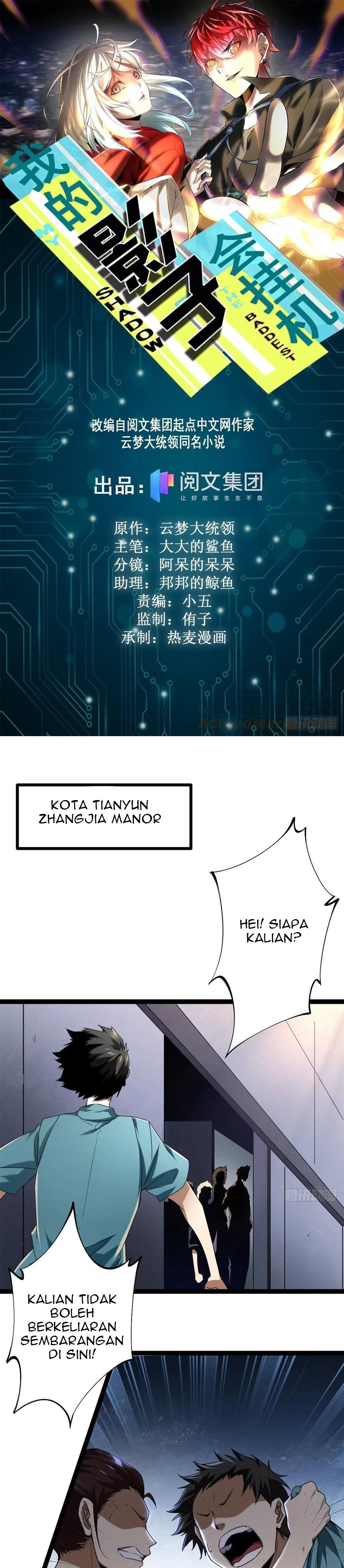 My Shadow Hangs Up Chapter 87 Gambar 2