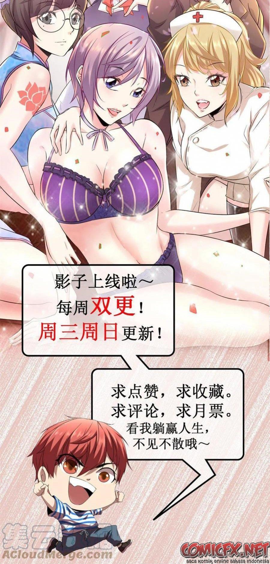 My Shadow Hangs Up Chapter 87 Gambar 26