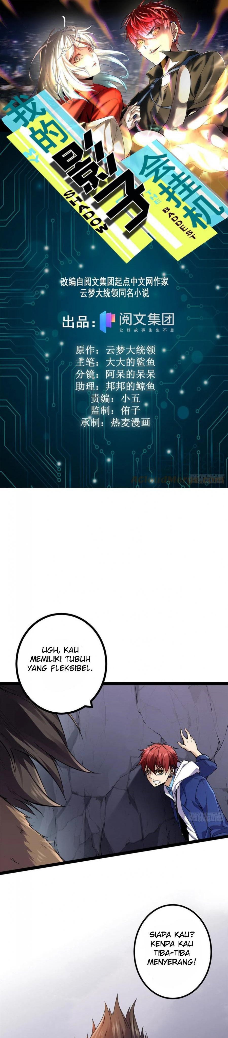 My Shadow Hangs Up Chapter 90 Gambar 2