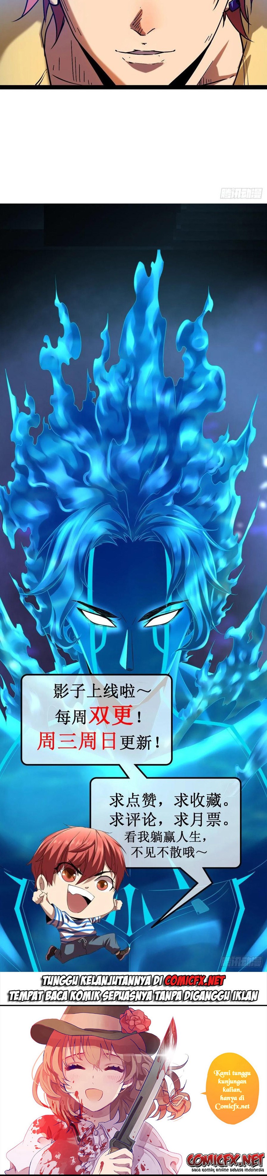 My Shadow Hangs Up Chapter 124 Gambar 22