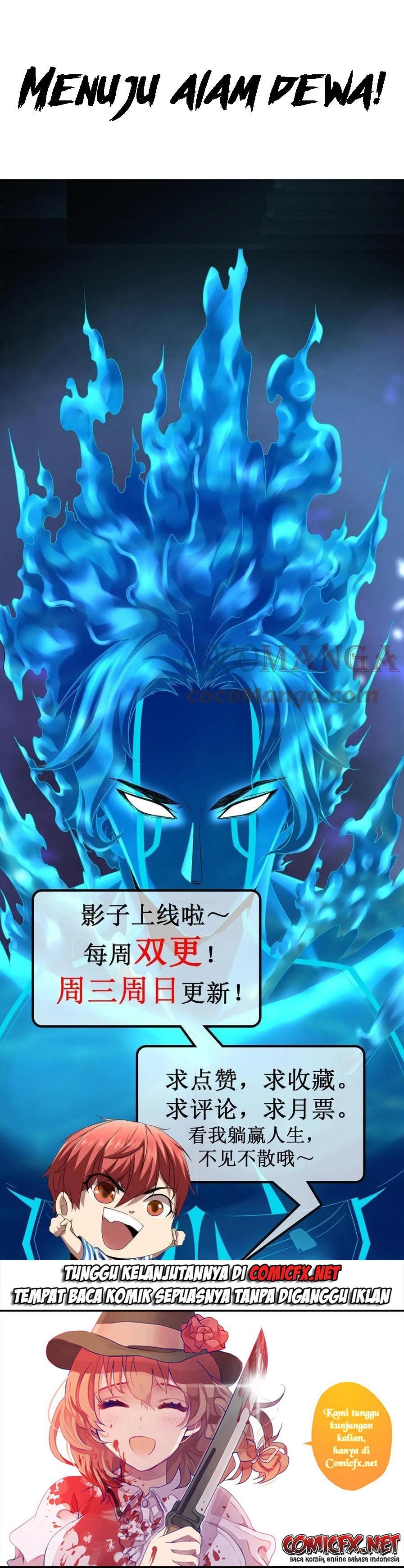 My Shadow Hangs Up Chapter 128 Gambar 20