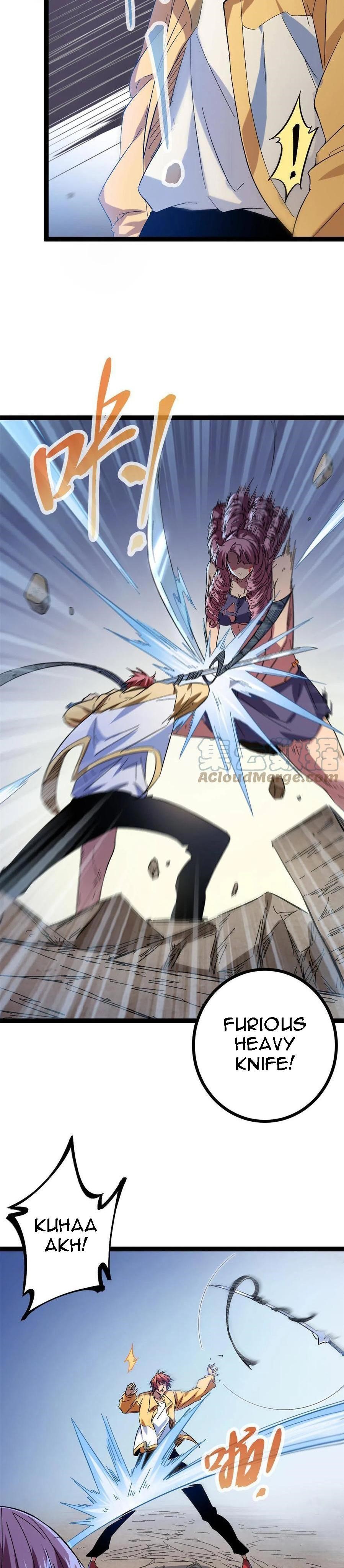 My Shadow Hangs Up Chapter 129 Gambar 18