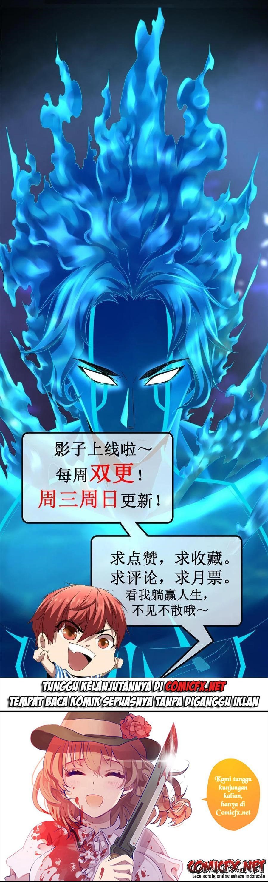 My Shadow Hangs Up Chapter 129 Gambar 20