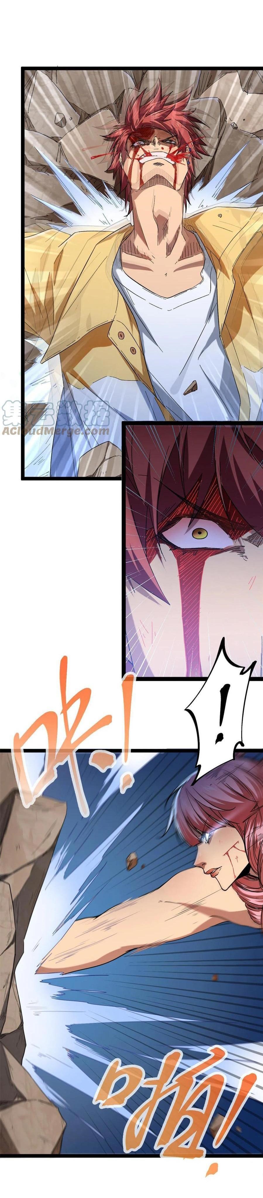 My Shadow Hangs Up Chapter 130 Gambar 7