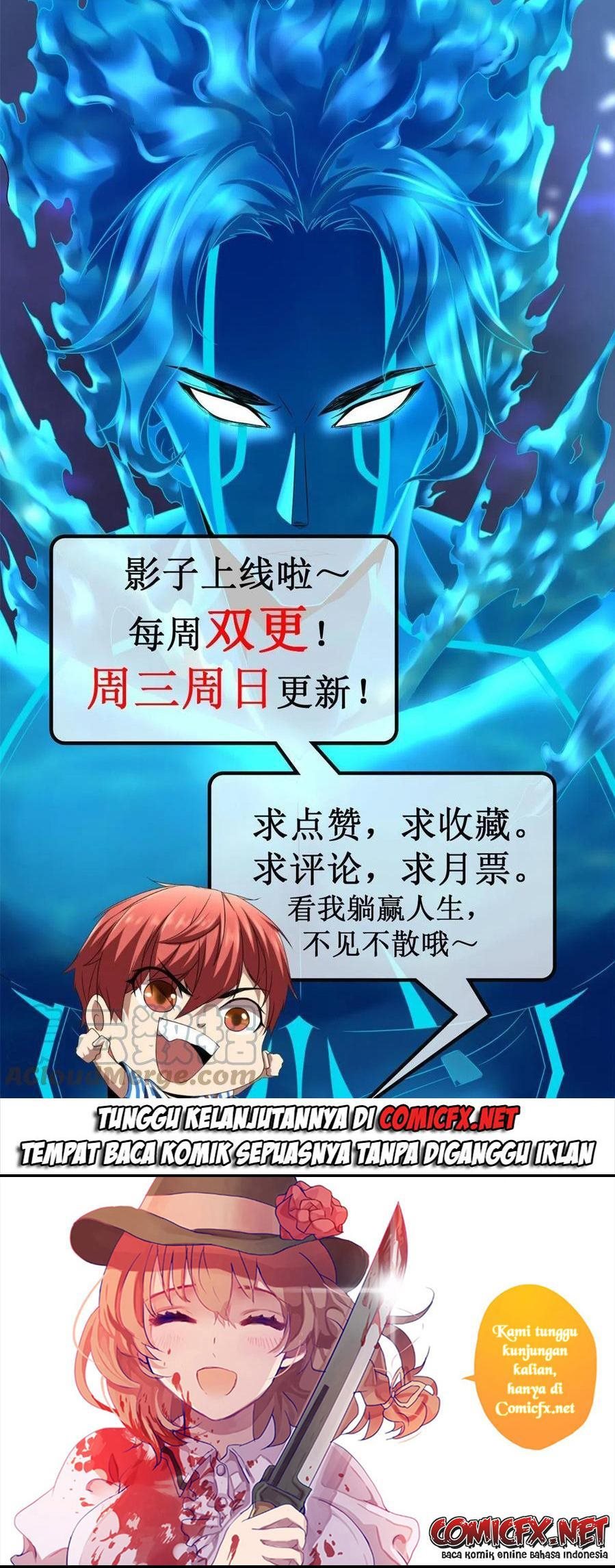 My Shadow Hangs Up Chapter 135 Gambar 15
