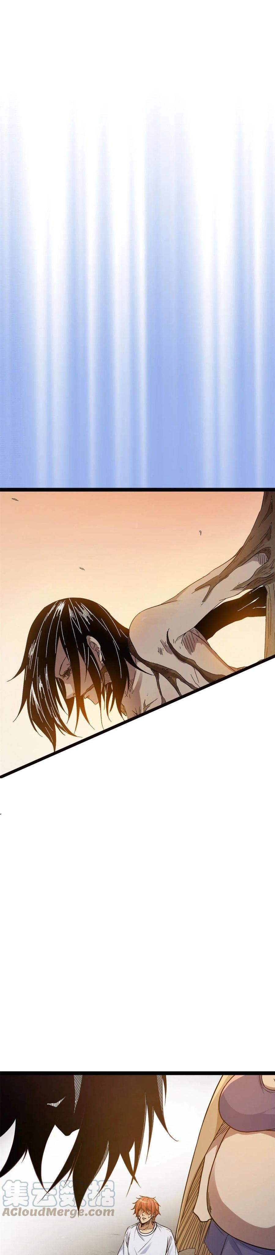 My Shadow Hangs Up Chapter 136 Gambar 12