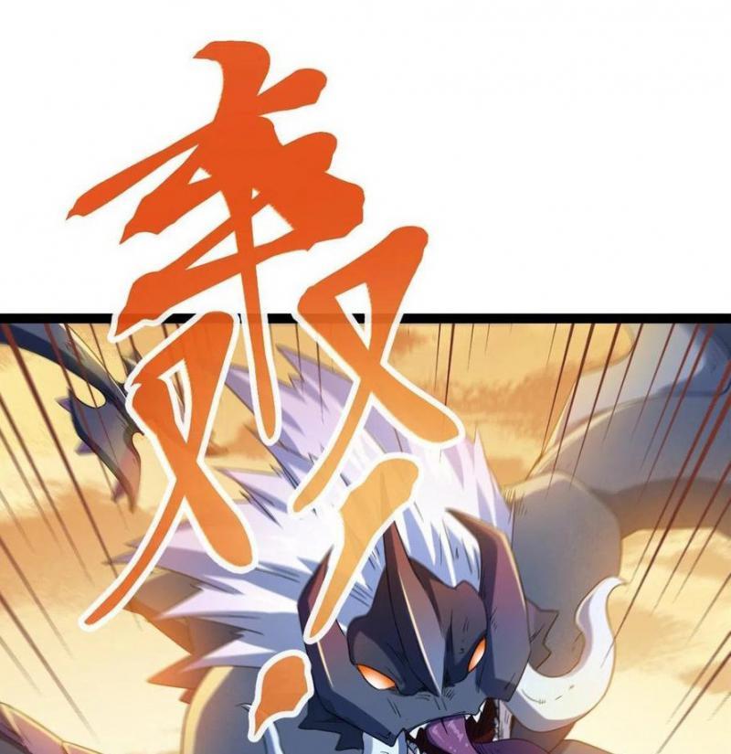 My Shadow Hangs Up Chapter 142 Gambar 14