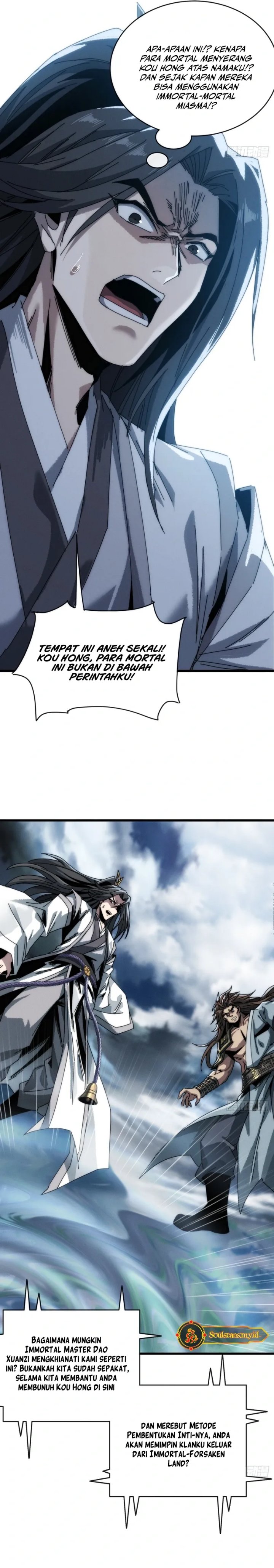 My Simulated Path to Immortality Chapter 04 Gambar 5