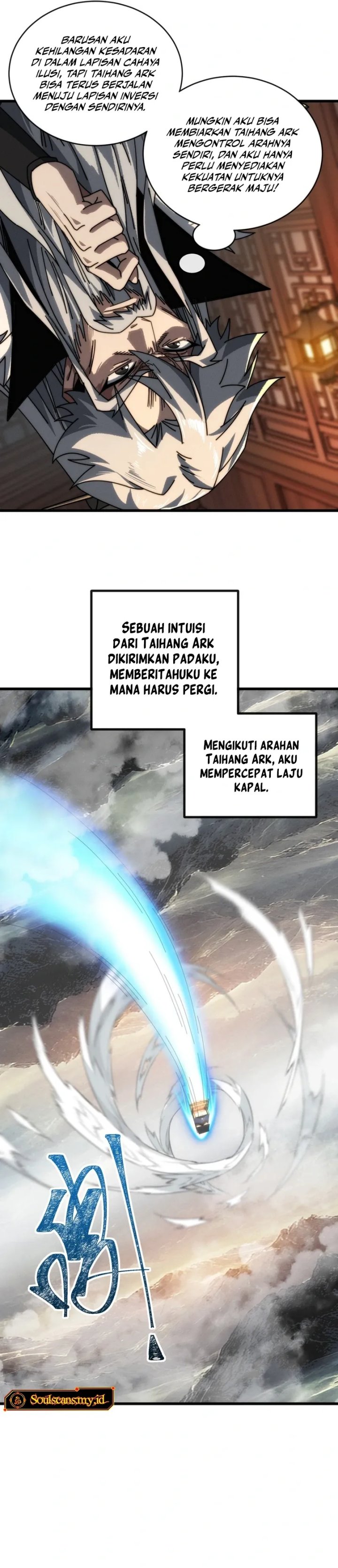 My Simulated Path to Immortality Chapter 08 Gambar 21
