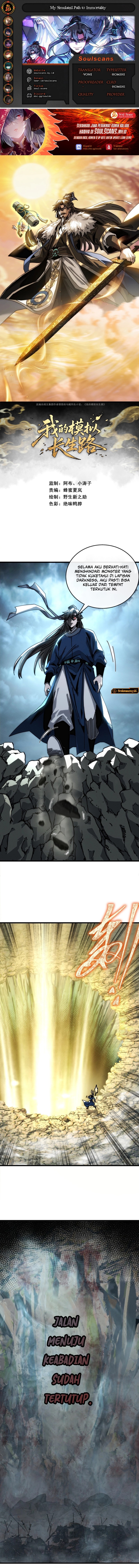 My Simulated Path to Immortality Chapter 09 Gambar 1