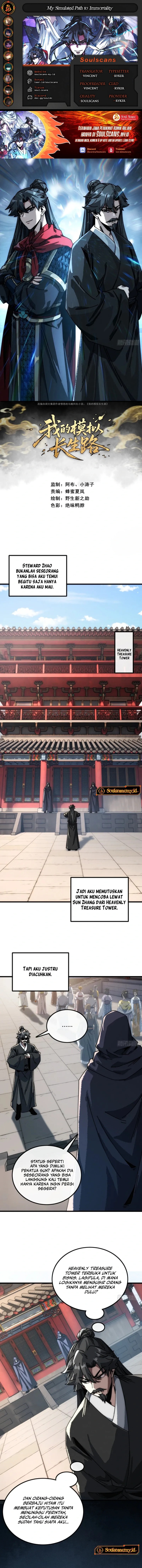 My Simulated Path to Immortality Chapter 13 Gambar 1