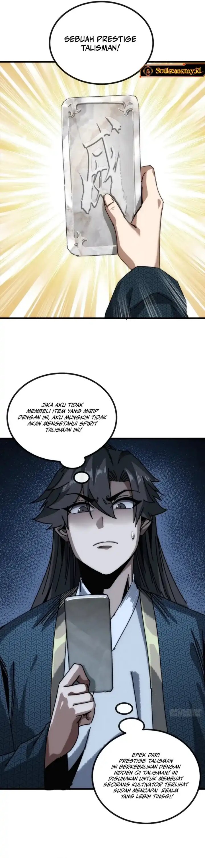 My Simulated Path to Immortality Chapter 26 Gambar 14