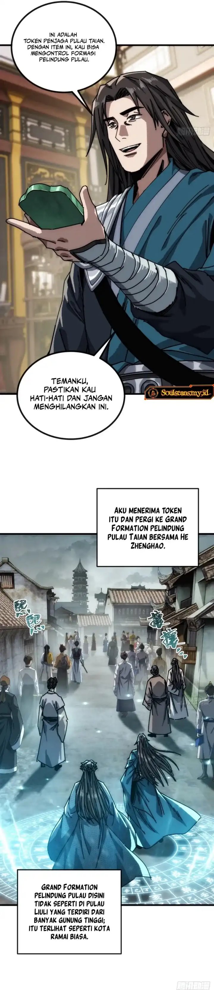 My Simulated Path to Immortality Chapter 26 Gambar 17