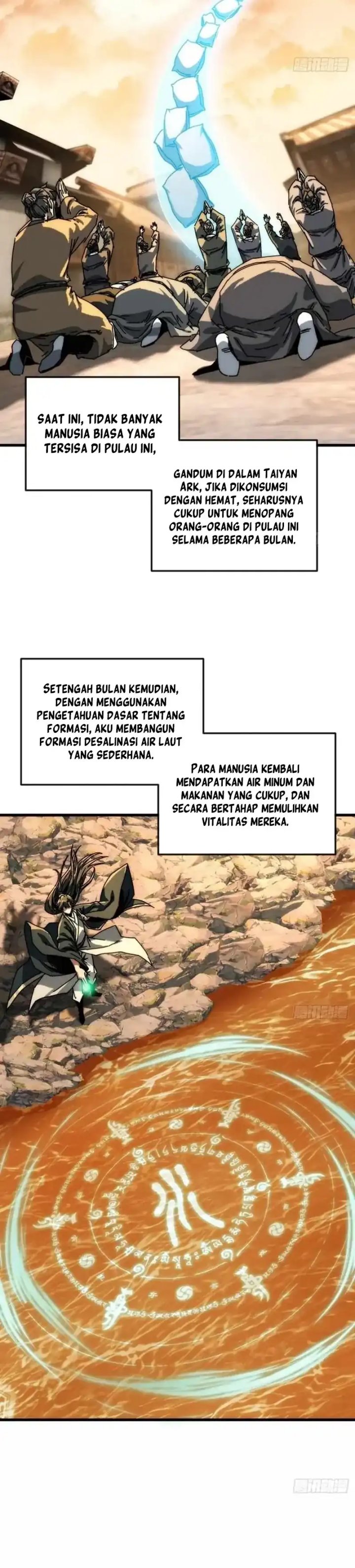 My Simulated Path to Immortality Chapter 28 Gambar 18