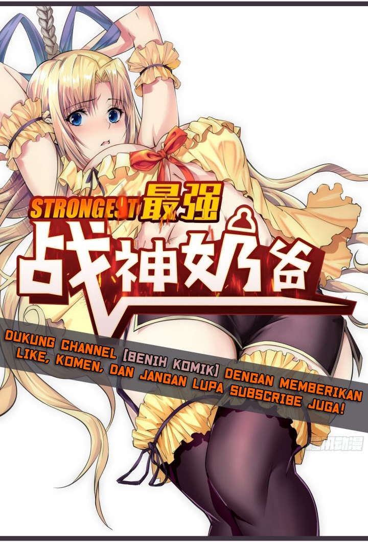 My Sister Is A Superstar Chapter 02 Gambar 17