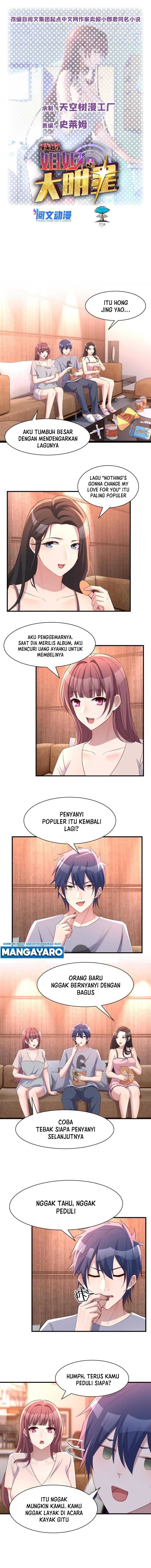 My Sister Is A Superstar Chapter 111 Gambar 2