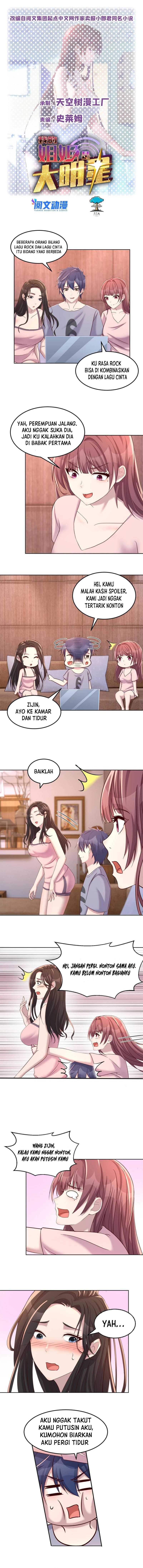 My Sister Is A Superstar Chapter 118 Gambar 2