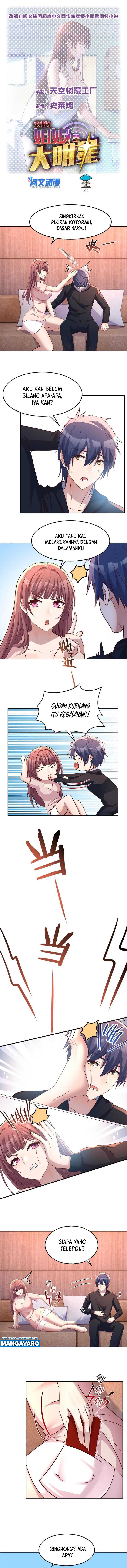 My Sister Is A Superstar Chapter 121 Gambar 2