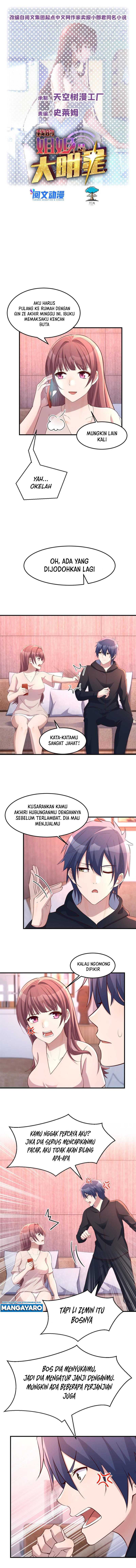 My Sister Is A Superstar Chapter 122 Gambar 2