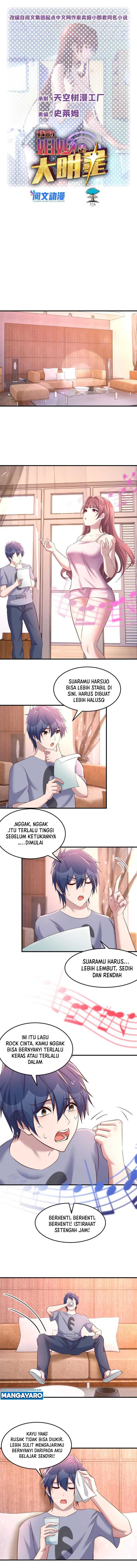 My Sister Is A Superstar Chapter 123 Gambar 2