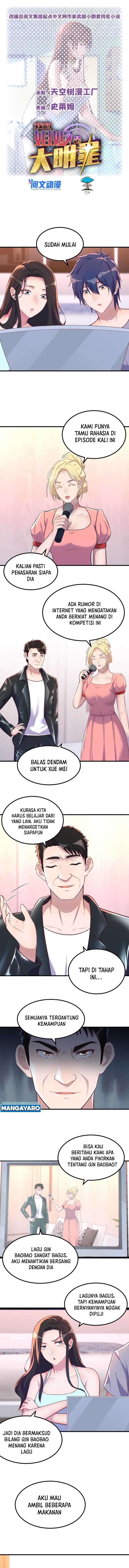 My Sister Is A Superstar Chapter 124 Gambar 2