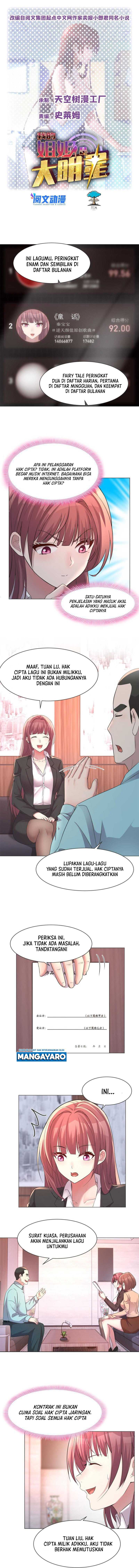 My Sister Is A Superstar Chapter 129 Gambar 2