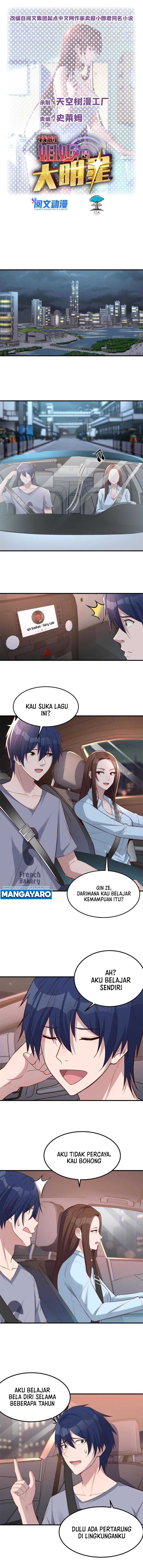 My Sister Is A Superstar Chapter 131 Gambar 2