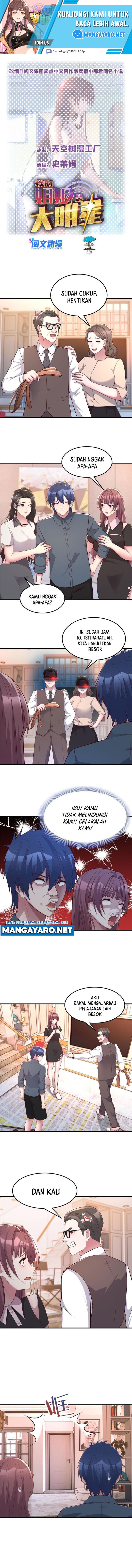 My Sister Is A Superstar Chapter 158 Gambar 2