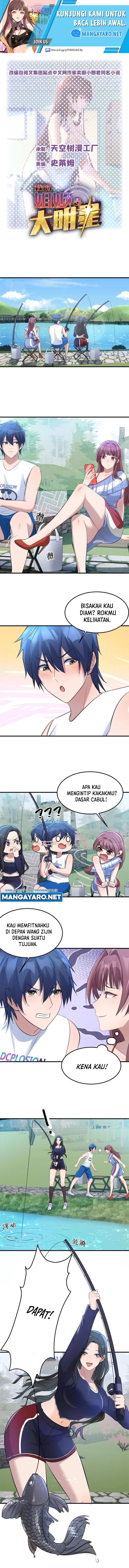 My Sister Is A Superstar Chapter 169 Gambar 2