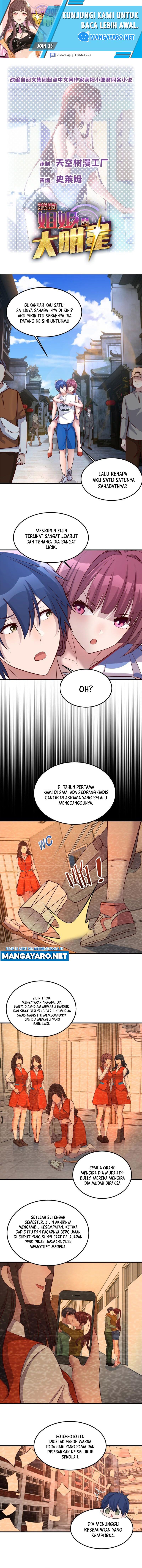 My Sister Is A Superstar Chapter 170 Gambar 2
