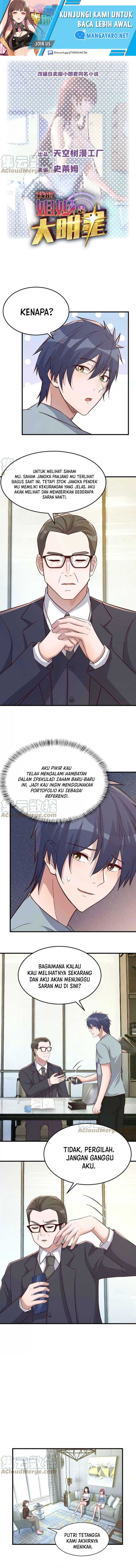 My Sister Is A Superstar Chapter 191 Gambar 2