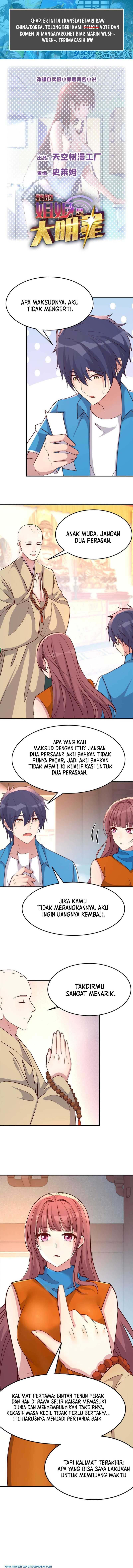 My Sister Is A Superstar Chapter 214 Gambar 2