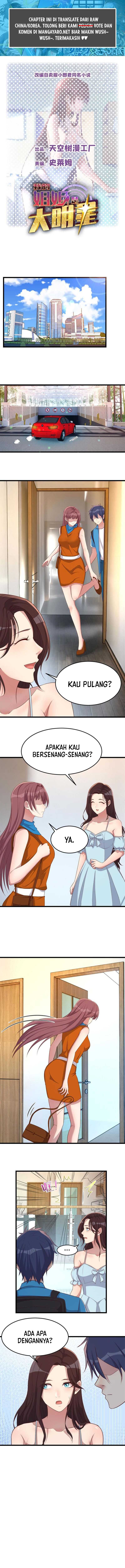 My Sister Is A Superstar Chapter 217 Gambar 2
