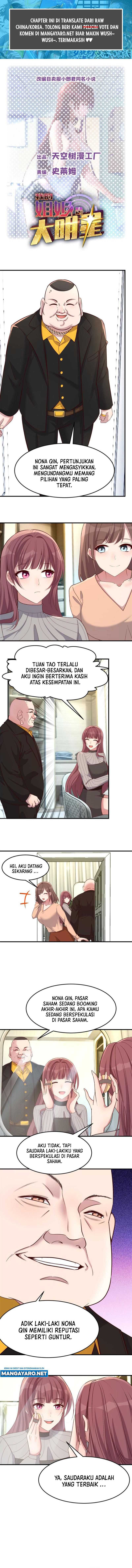 My Sister Is A Superstar Chapter 218 Gambar 2
