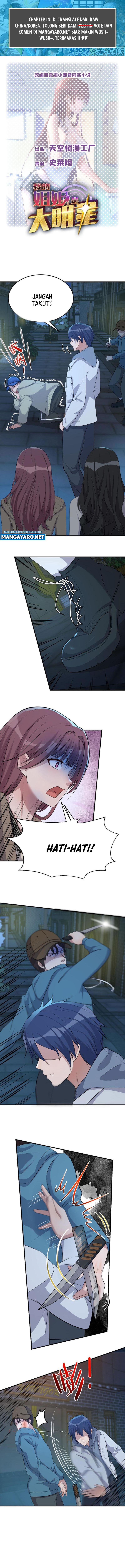 My Sister Is A Superstar Chapter 224 Gambar 2