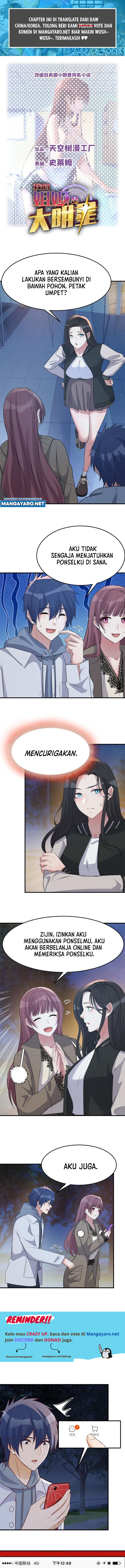 My Sister Is A Superstar Chapter 225 Gambar 2