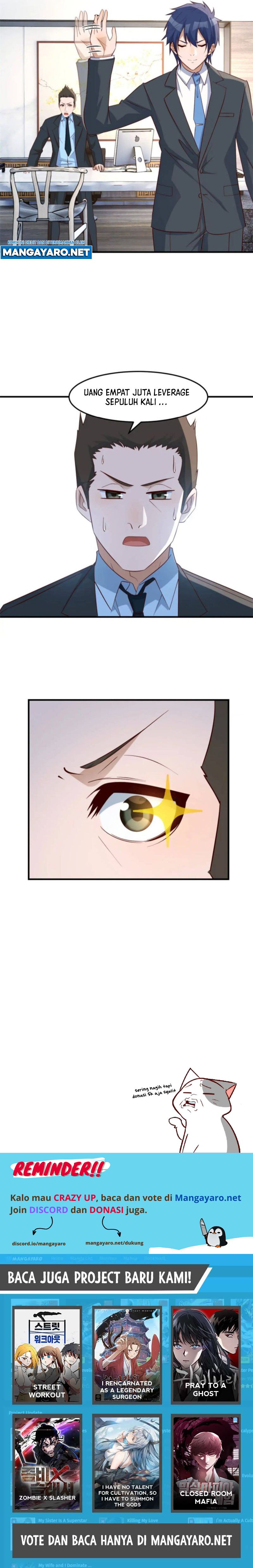 My Sister Is A Superstar Chapter 234 Gambar 7