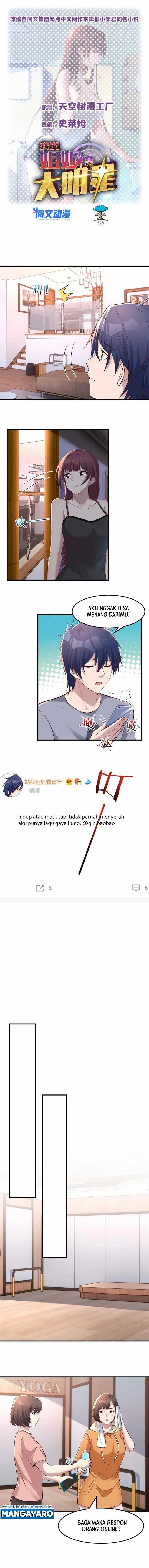 My Sister Is A Superstar Chapter 132 Gambar 2