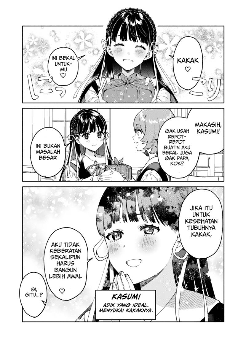 My Sisters Love Me! Chapter 01 Gambar 2