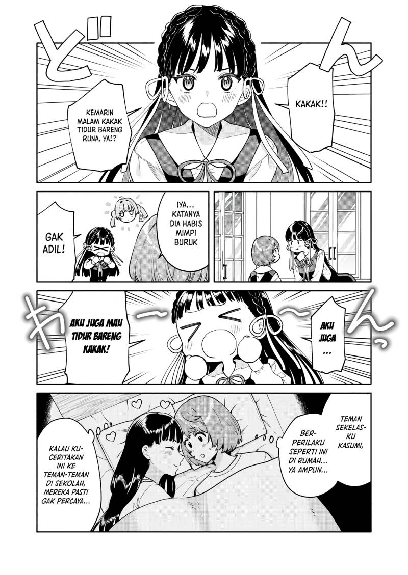 My Sisters Love Me! Chapter 01 Gambar 6
