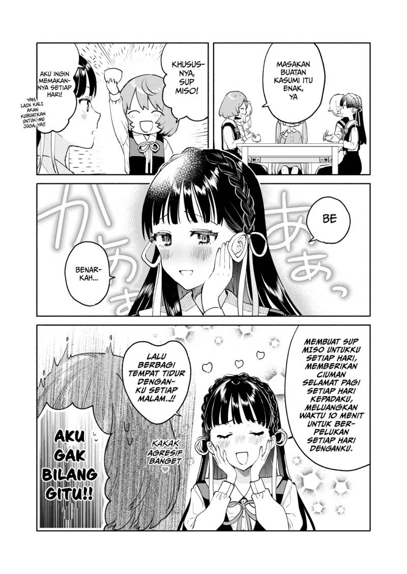 My Sisters Love Me! Chapter 01 Gambar 13