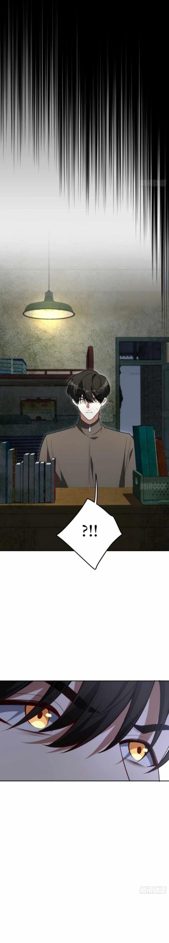 My Strange Life Chapter 02 Gambar 14