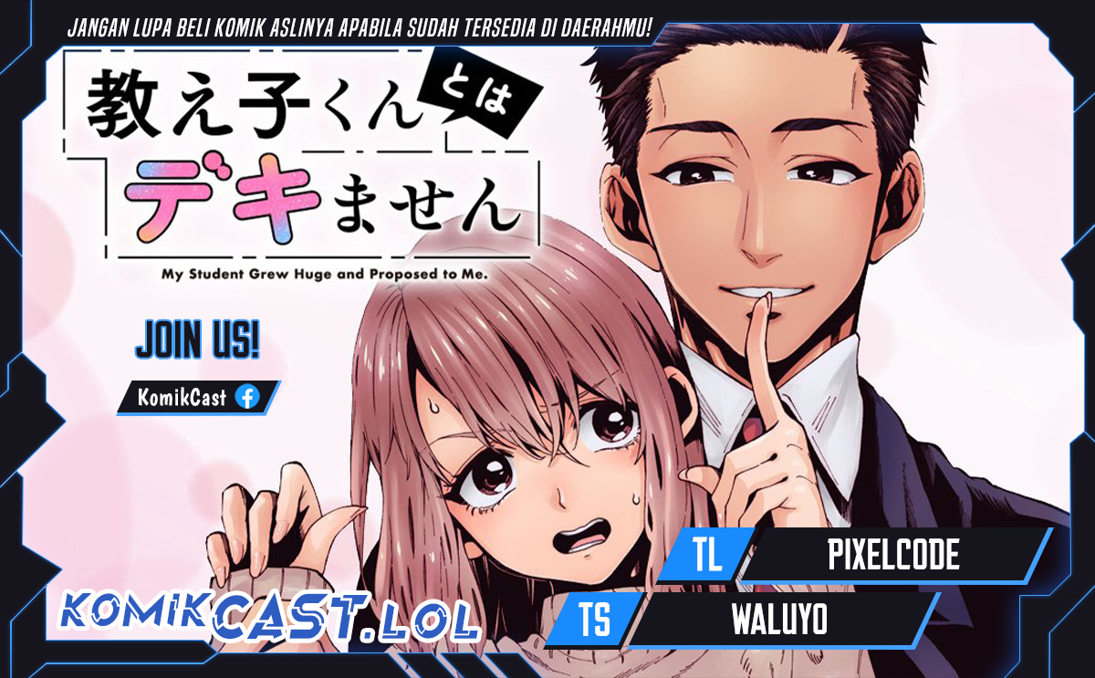 My Student Grew Huge and Proposed to Me Chapter 07 Gambar 1