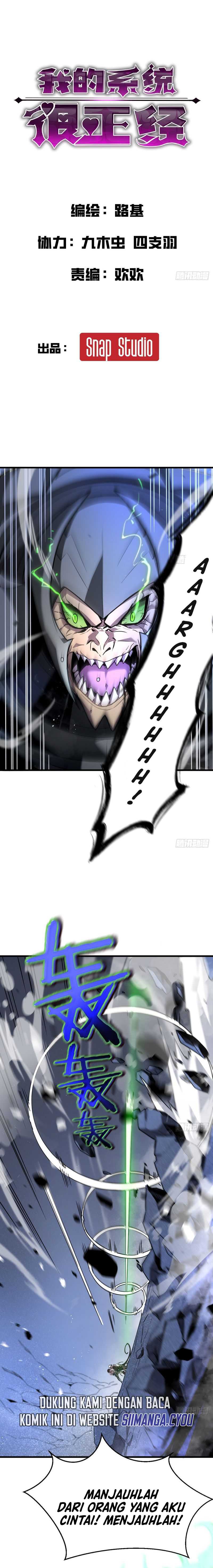 My System Is Very Serious Chapter 02 Gambar 2