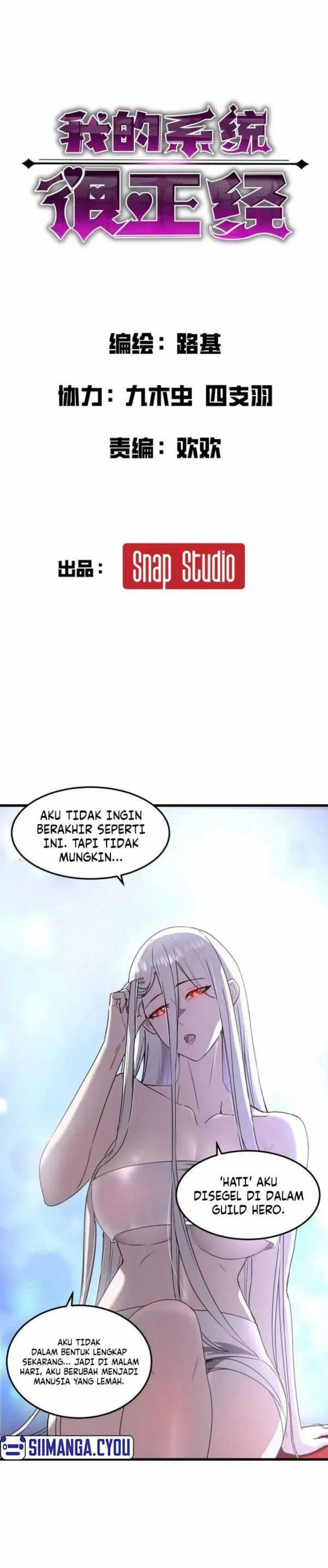My System Is Very Serious Chapter 15 Gambar 2