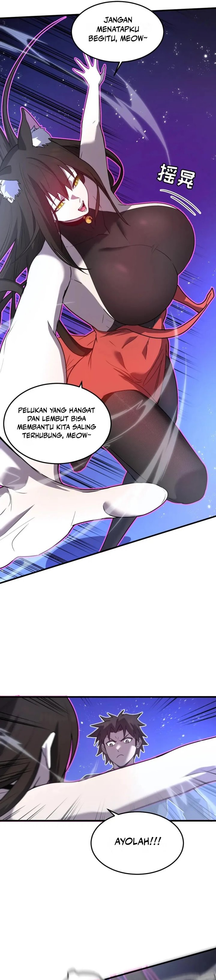 My System Is Very Serious Chapter 25 Gambar 6